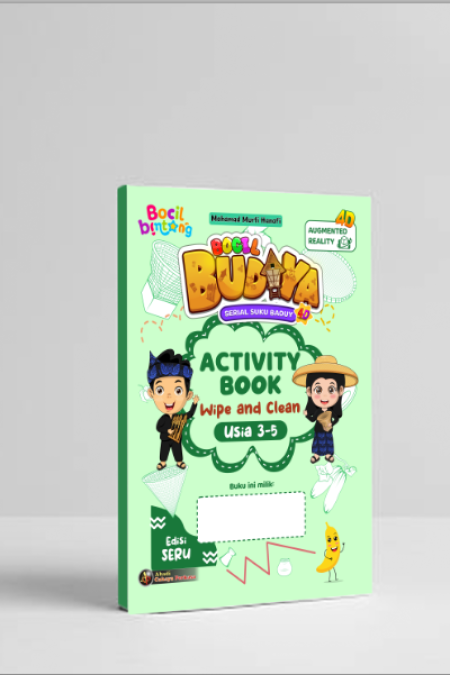 Acrivity Book Wipe and Clean